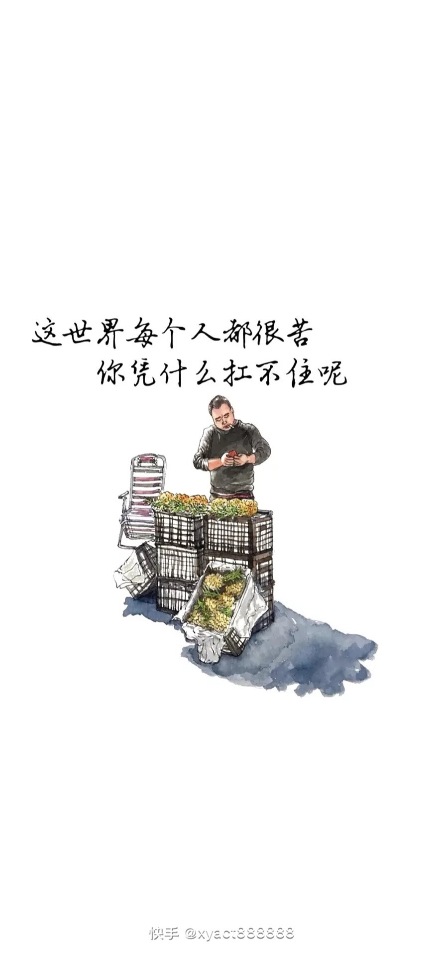 少女心壁纸