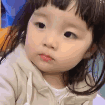 你是个可爱又浪漫的麻烦. 