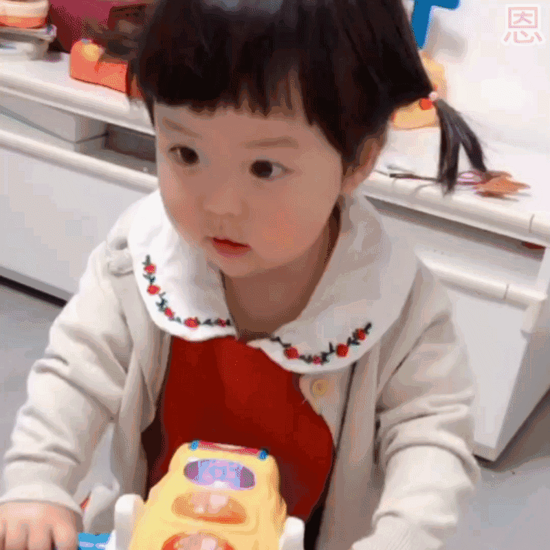 你是个可爱又浪漫的麻烦. 