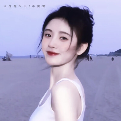 小黄君