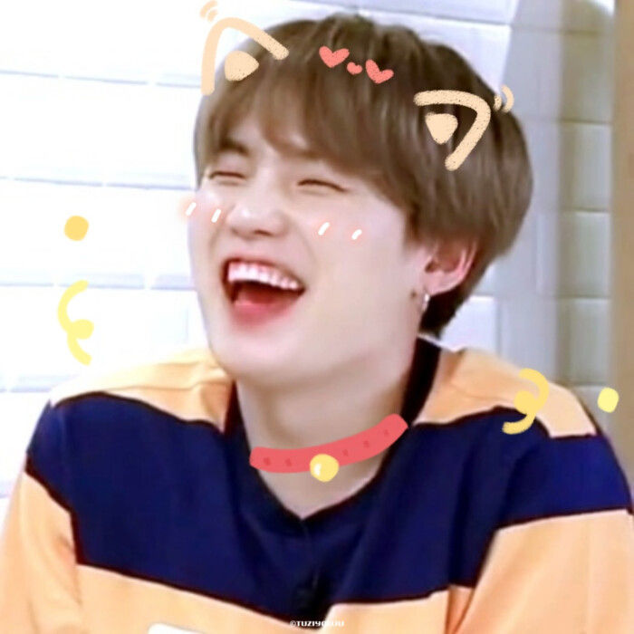SUGA