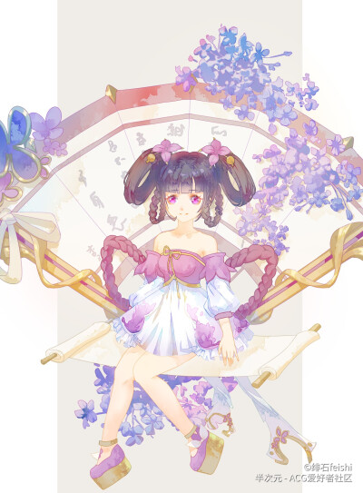 小乔 丁香结