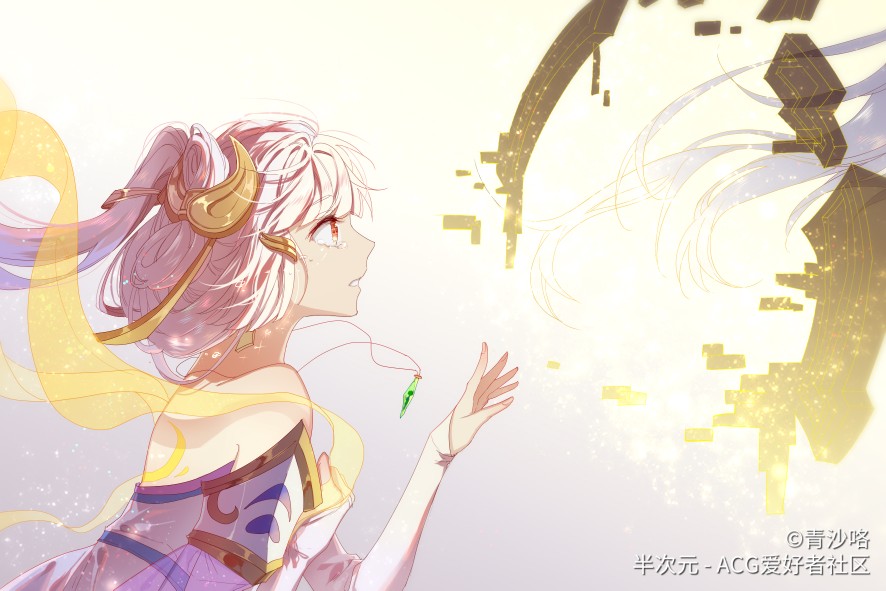 嫦娥