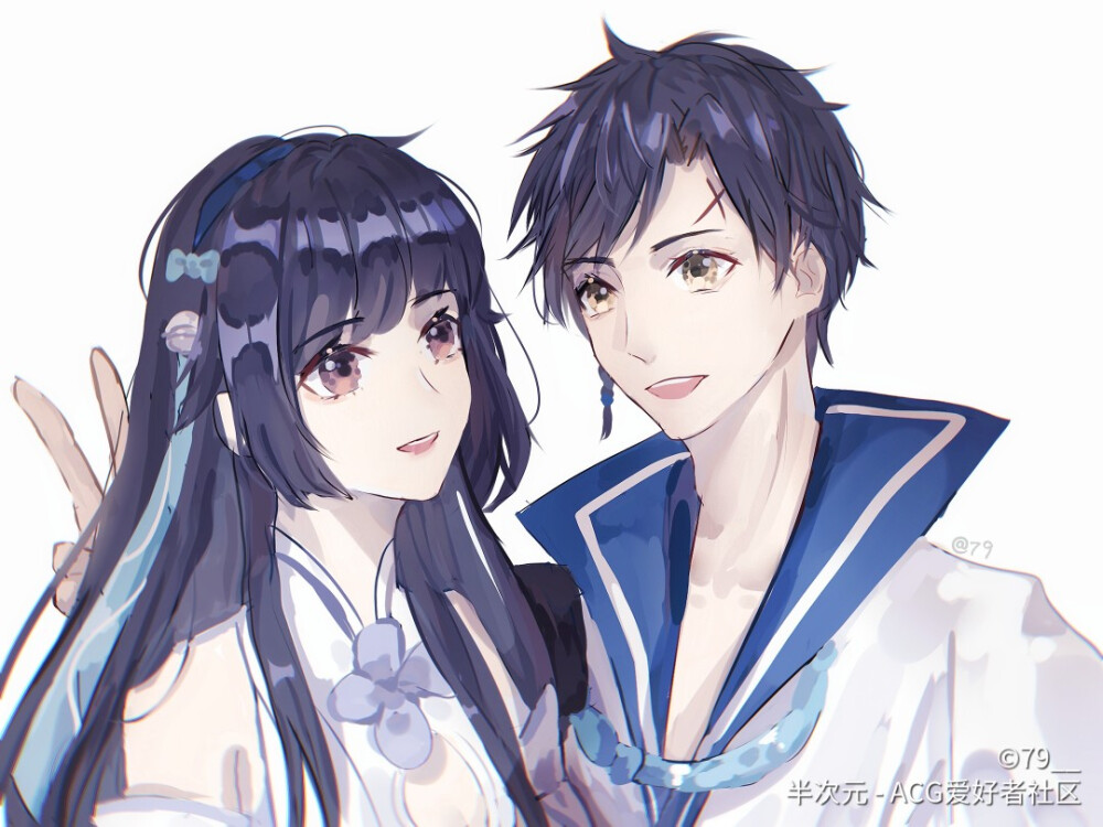 西施 曜