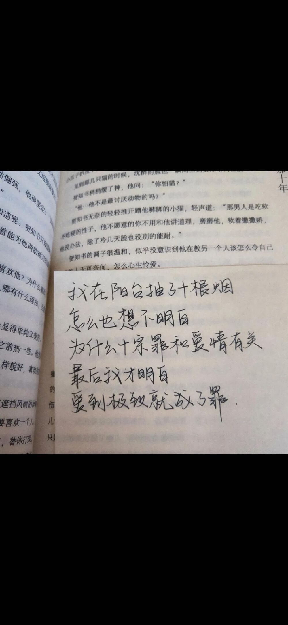 文字素材
cr:最美壁纸