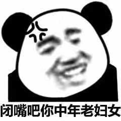 滴