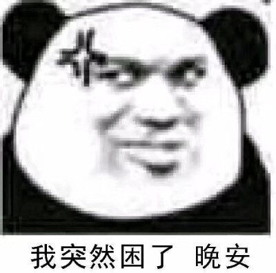 滴