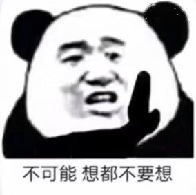 滴