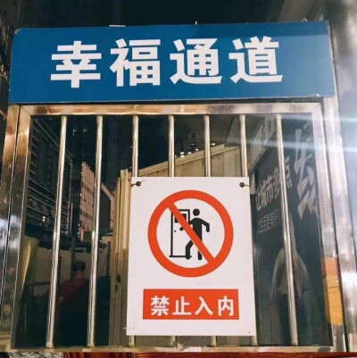 背景图 by九尾之鱼