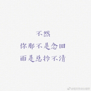 一字干金：