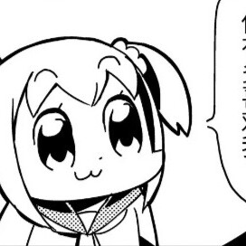 pop子 pipi美 表情包