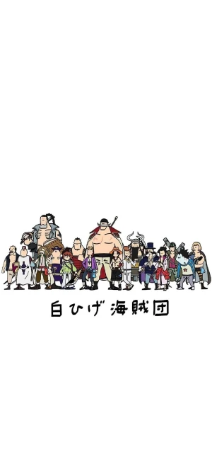 海贼团图片 堆糖 美图壁纸兴趣社区
