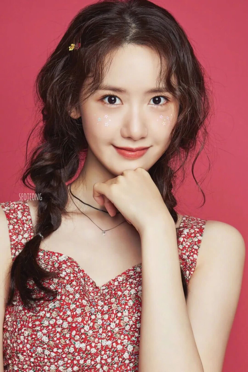 yoona