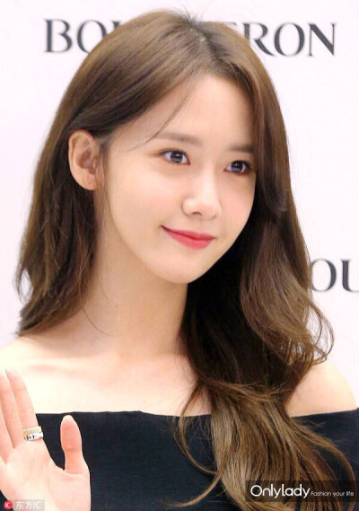 yoona