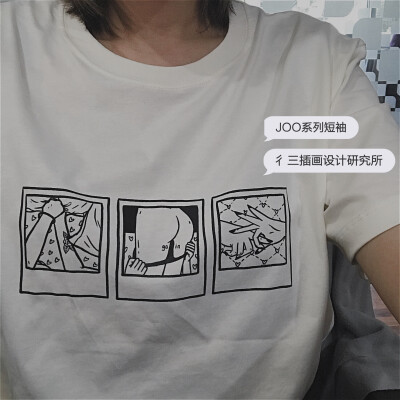 第一次做衣服