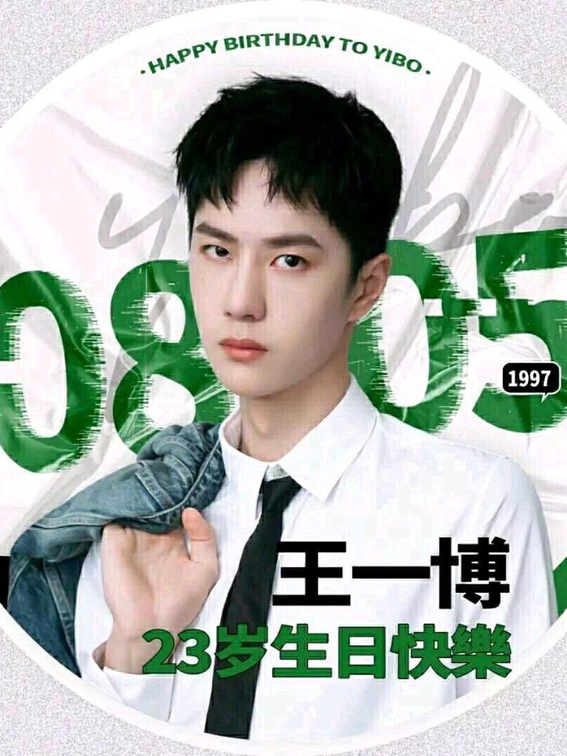 我爱你就像风走了千万里，不问归期
就像云飘了几万里，不曾歇息