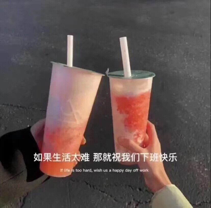 年纪大了，禁不起凶，只能被宠