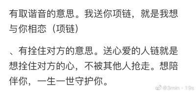 我是来追星的……不是给你俩堵柜门的！！！！哈哈哈哈哈。