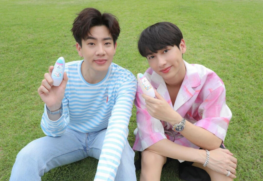 offgun