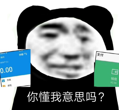 可爱搞怪沙雕表情包
cr最右一罐清甜