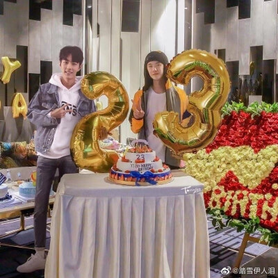 博君一肖战山为王连琑反应