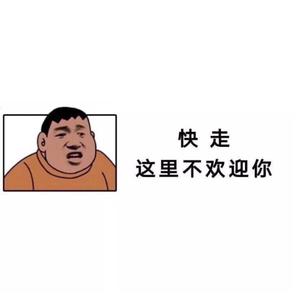 朋友圈背景墙～