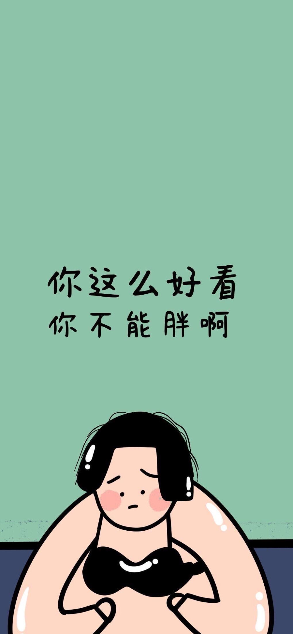 女生壁纸，卡通壁纸，动漫壁纸