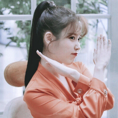 ·iu