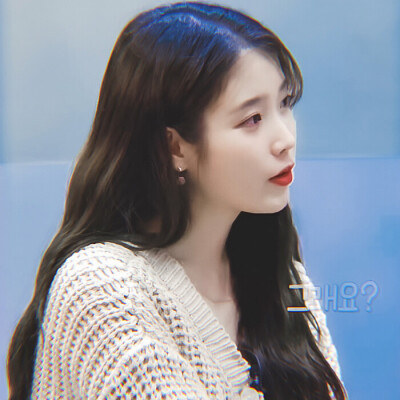 ·iu