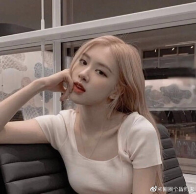 rosé