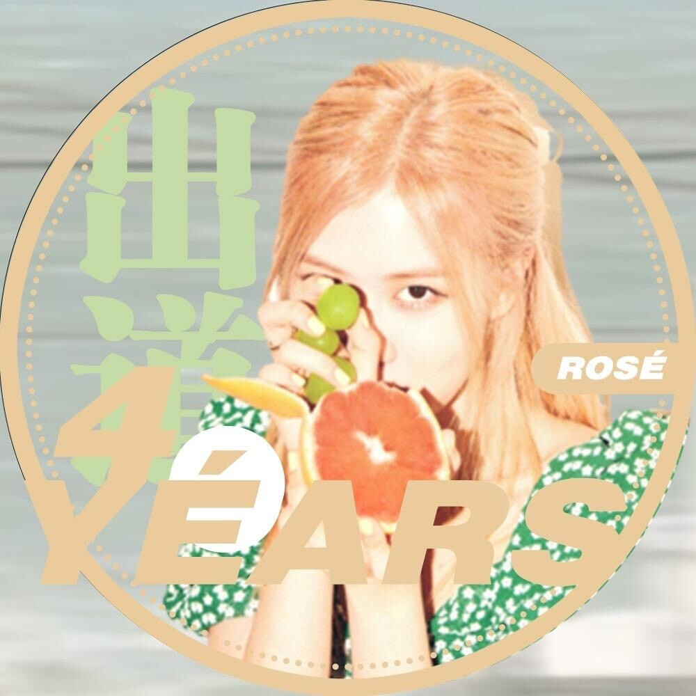 rosé四周年头像