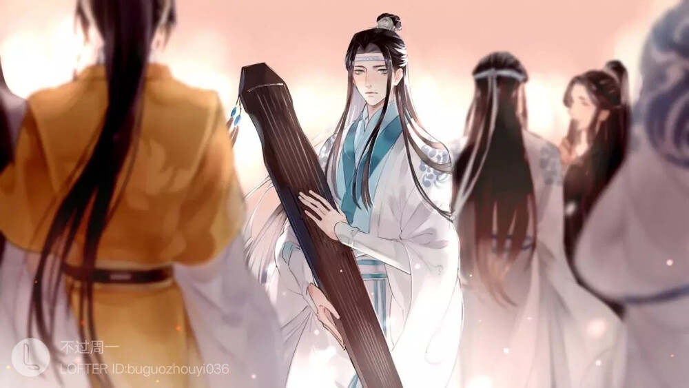 魔道祖师