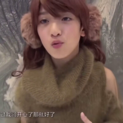 严浩翔可二改 （香香子女装就是坠掉的！