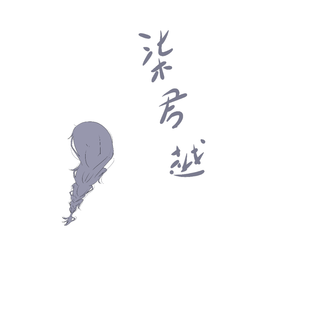 。