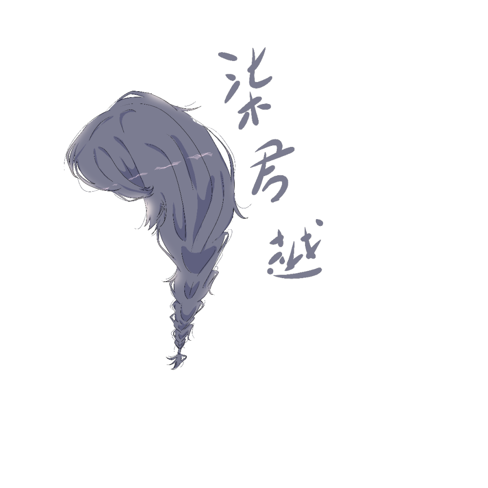 。