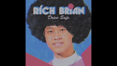 88rising & Rich Brian