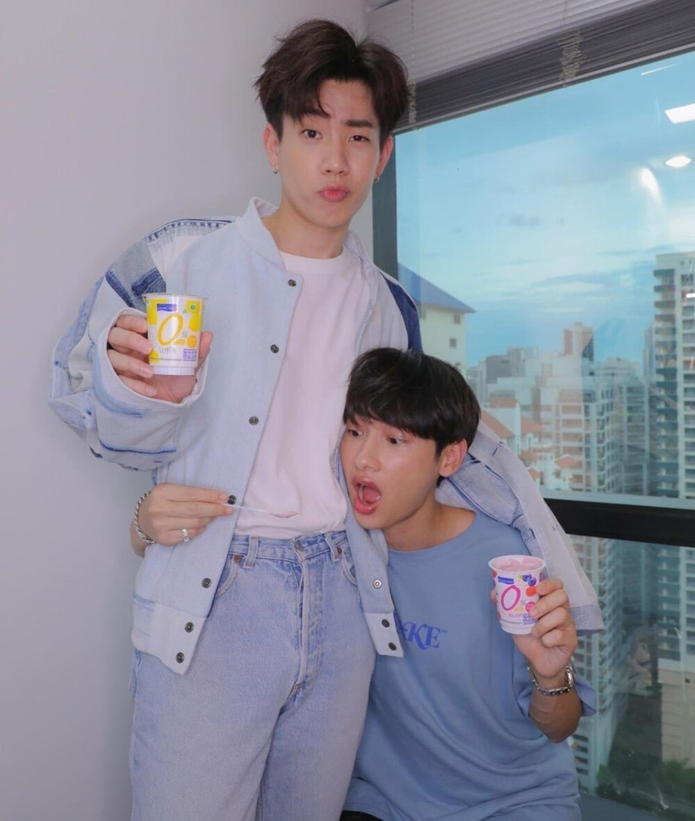 offgun