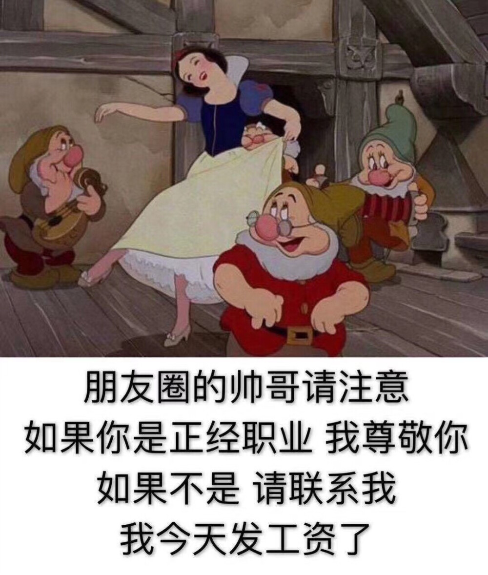 派大星有个好朋友叫海绵什么来着？