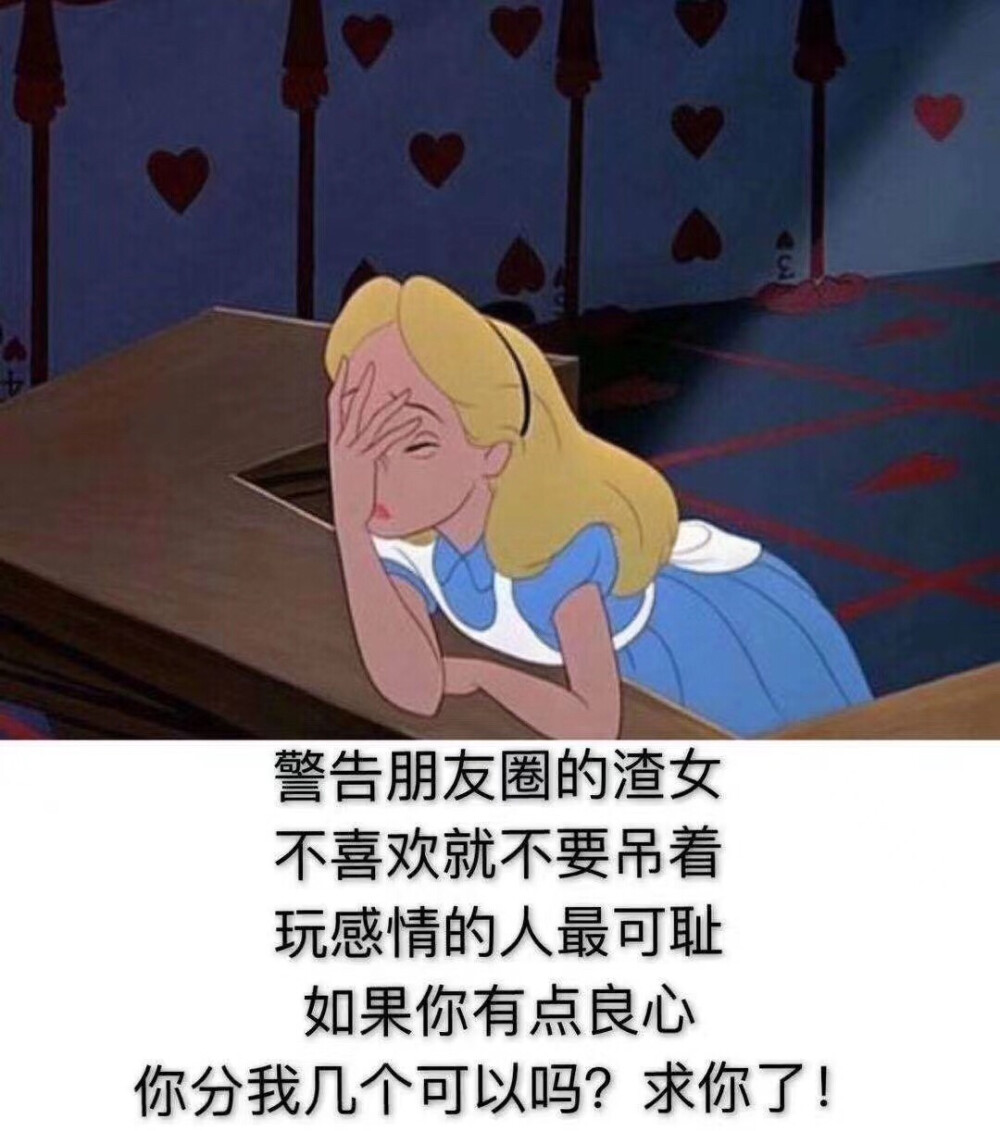 派大星有个好朋友叫海绵什么来着？