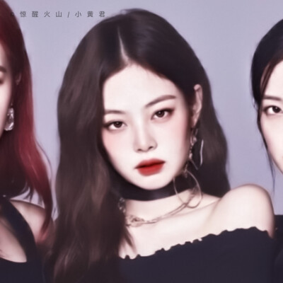 BLACKPINK 4ever BLINK
Jisoo . Jennie . Rosé . Lisa
/小黄君