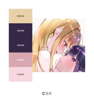 二转使用注明dt夏日雾大。