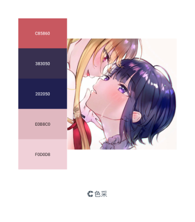 二转使用注明dt夏日雾大。