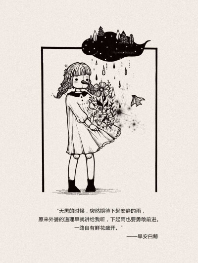 by/早安白鲸 ​​​