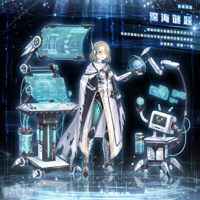 奇迹暖暖 蔚海谜题