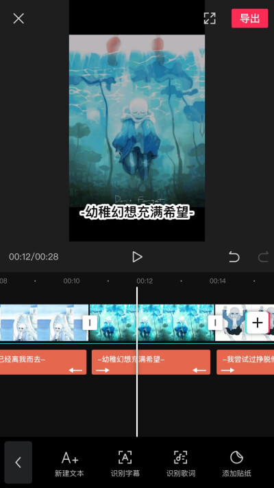 下次发成果