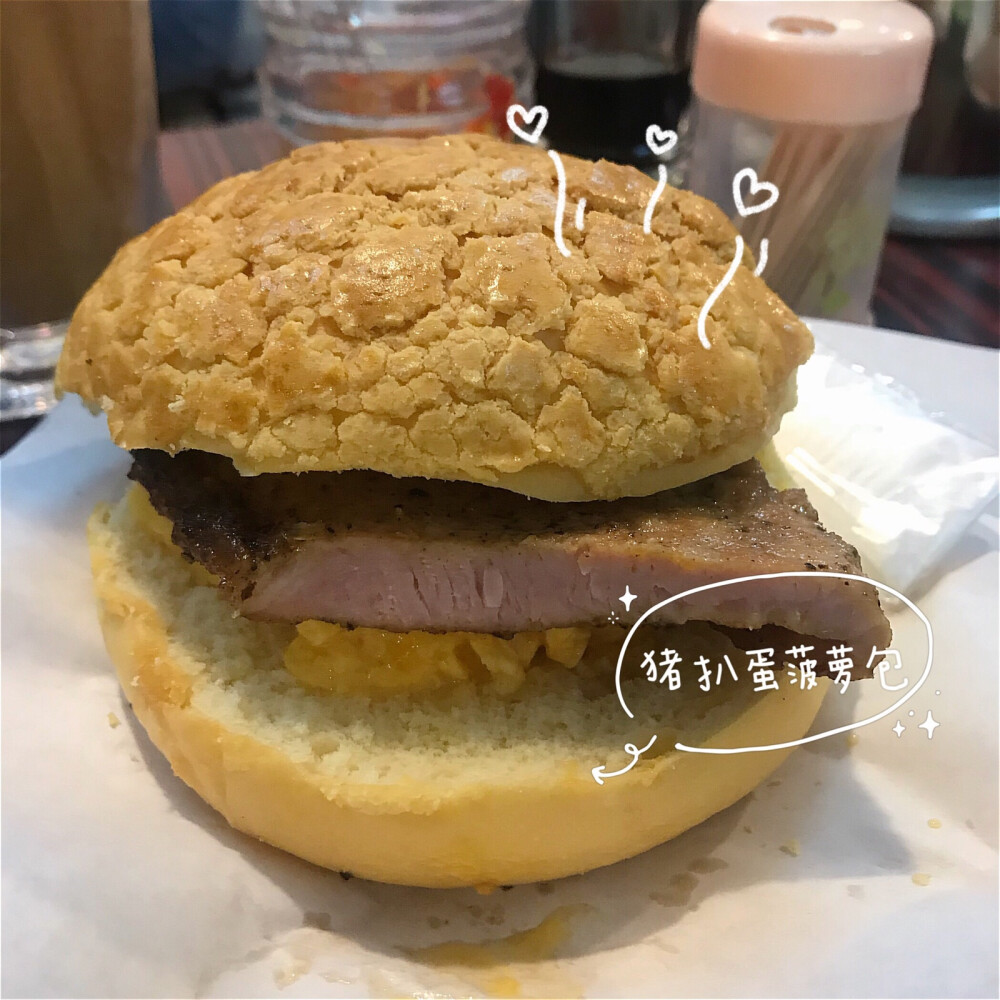 茶餐厅美食