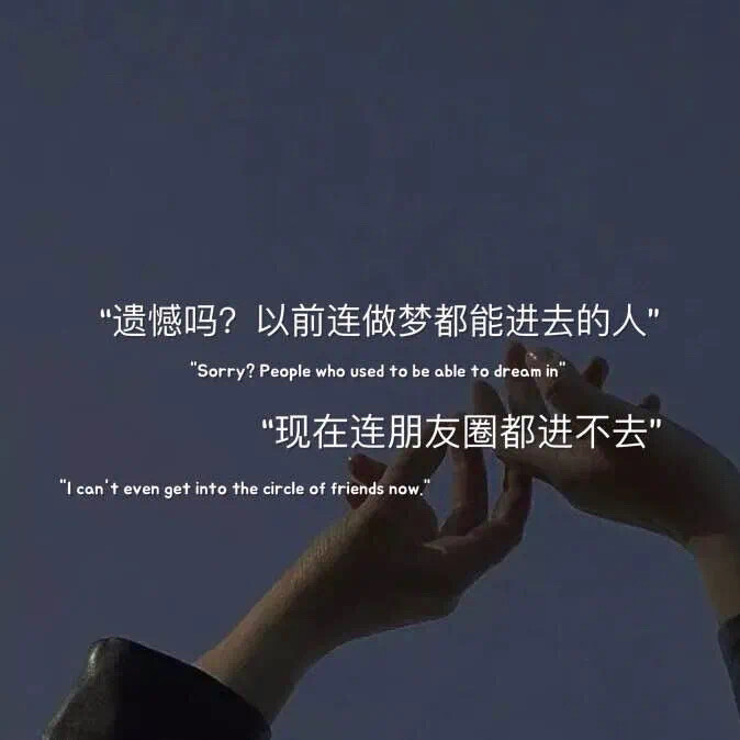 背景图