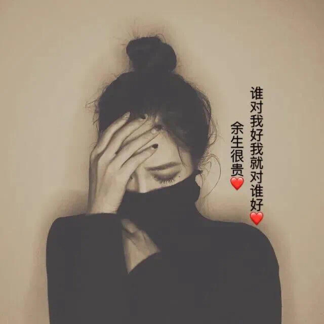 背景图