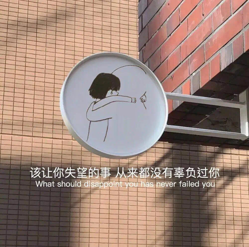 背景图