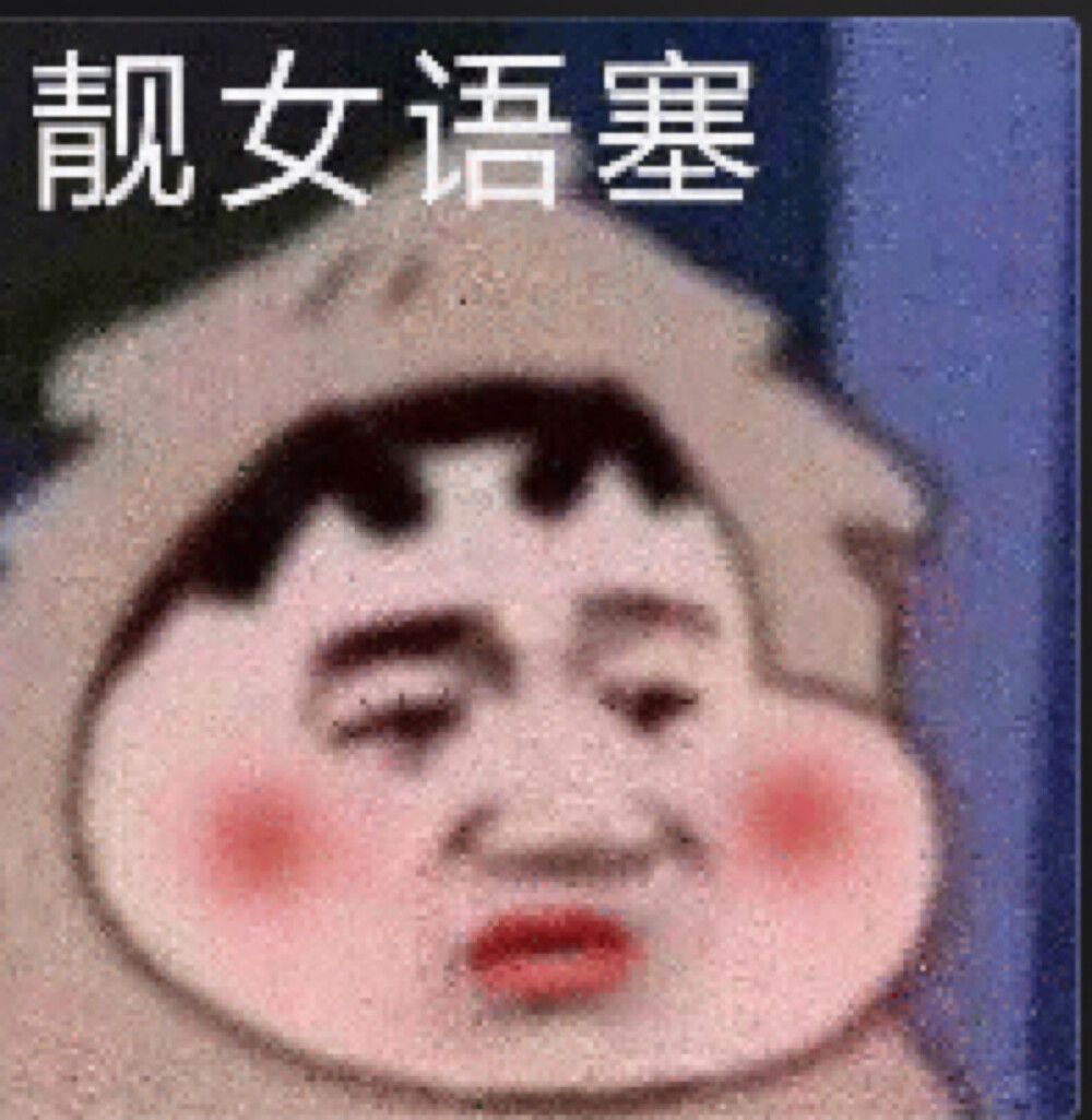 原耽女孩哦~追番剧，看各种小说